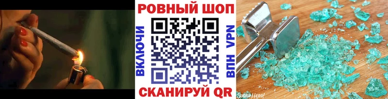 Купить Гашиш  COCAIN  A-PVP  Марихуана  Мефедрон  Закаменск