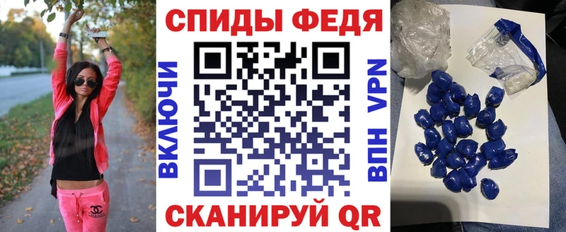 Амфетамин VHQ  Купить  Закаменск 