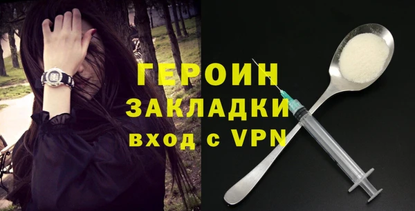стаф Зерноград