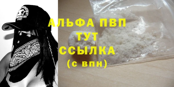 марки lsd Зеленодольск