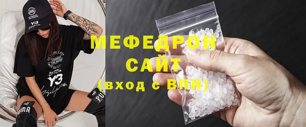 стаф Зерноград