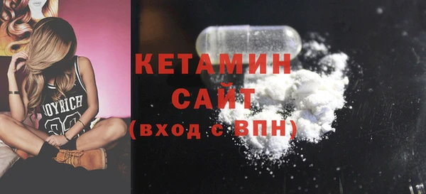 марки lsd Зеленодольск