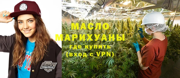 марки lsd Зеленодольск