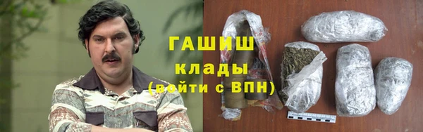 марки lsd Зеленодольск