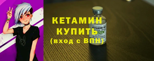 гашишное масло Зеленокумск