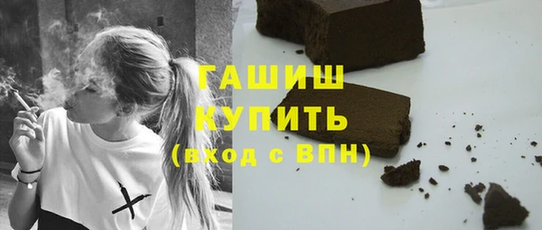 марки lsd Зеленодольск