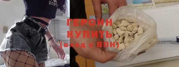 стаф Зерноград