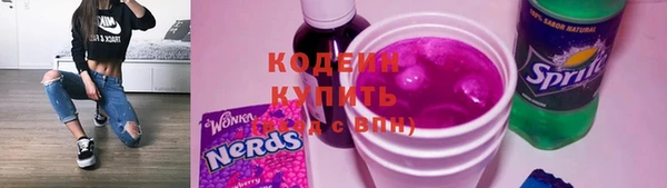 марки lsd Зеленодольск