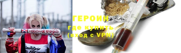 марки lsd Зеленодольск
