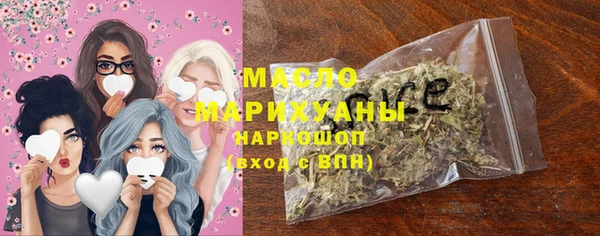 прущая мука Ростов