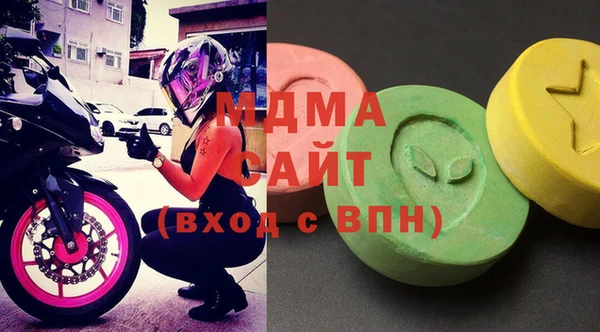 а пвп мука Рославль