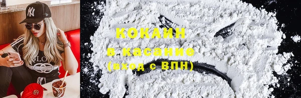 марки lsd Зеленодольск