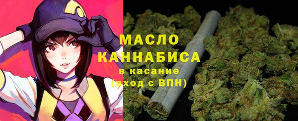 марки lsd Зеленодольск