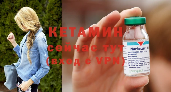 марки lsd Зеленодольск
