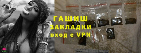 стаф Зерноград