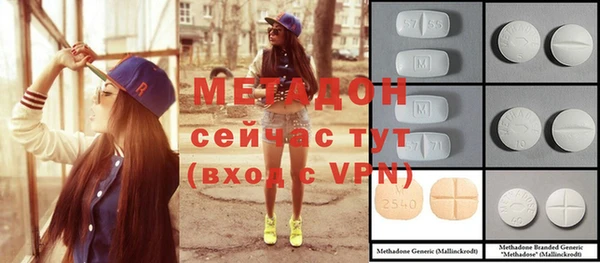 марки lsd Зеленодольск