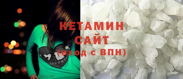 марки lsd Зеленодольск