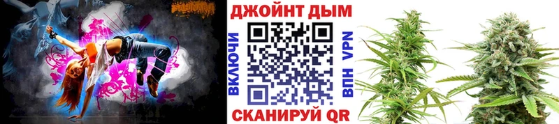 Купить  Закаменск  Марихуана Bruce Banner 